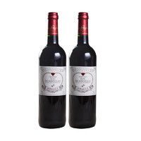 CASTLE 城堡 红葡萄酒 750mlx2 2015年 13.5%vol