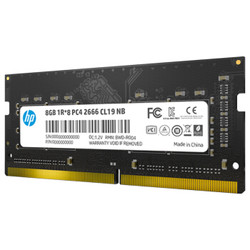HP 惠普 S1 DDR4 2666MHz 笔记本内存 8GB