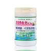 xidibuy 喜地 果蔬贝壳粉清洁粉清洁剂 90g