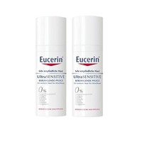 银联专享：Eucerin 优色林 极敏感肌肤舒缓修护霜 50ml *2件