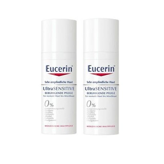 Eucerin 优色林 极敏感肌肤舒缓修护霜 50ml *2件