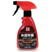 BOTNY 保赐利 水泥克星 275ml