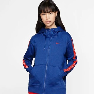 NIKE 耐克 Sportswear AR3057 女子全长拉链开襟连帽衫AR3057-438