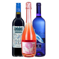 意大利蓝海之鲸/西班牙原瓶进口莫斯卡托甜红甜白起泡葡萄酒750ml *3件