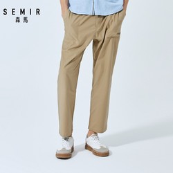 Semir 森马 19-039271311 男士工装裤 *2件