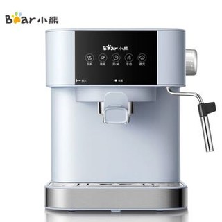 小熊（Bear）家用意式微电脑奶泡咖啡机KFJ-A15L1+凑单品