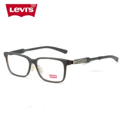 Levi’s 李维斯 LS06256 眼镜架 依视路 1.56折射率 钻晶A4防蓝光镜片