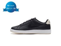 NIKE/耐克 女子 运动休闲跑步鞋 CUPSOLE 749867-004