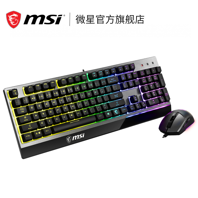 MSI 微星科技 GK30 COMBO 有线USB键盘鼠标套装游戏电竞家用办公外设