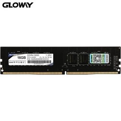 Gloway 光威 战将系列 三星颗粒 16GB DDR4 3000频率 台式机内存