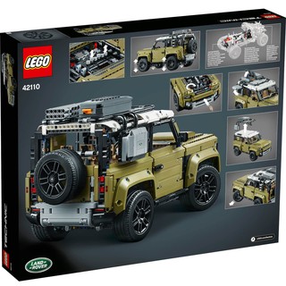 LEGO 乐高 Technic科技系列 42110 路虎卫士