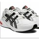 ASICS 亚瑟士 Gel-Kayano 5.1 男款跑鞋 *2件