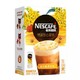 雀巢（Nestle）速溶咖啡 特调甜心拿铁 桂花板栗风味  花式咖啡 8条X15g