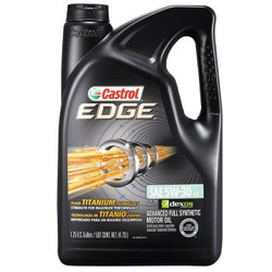 Castrol 嘉实多 EDGE 极护 SN 5W-30 全合成机油 5Qt 美国原装进口 *3件