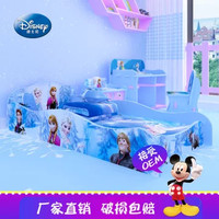 迪士尼儿童床女孩护栏单人床软塑料环保材质轻卡通Disney主题床(蓝色 冰雪奇缘系列)