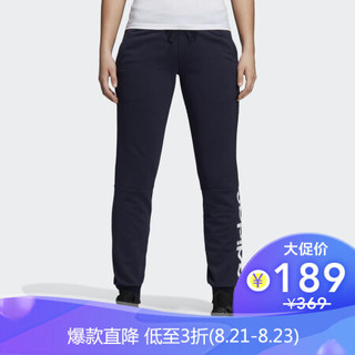 阿迪达斯 ADIDAS 女子 型格系列 ESS LIN PANT 运动 长裤 CF8856 XL码