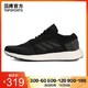 adidas阿迪达斯2019年中性UltraBOOST Uncaged 跑步鞋 TOPSPORTS AH2319(PB) 全码309