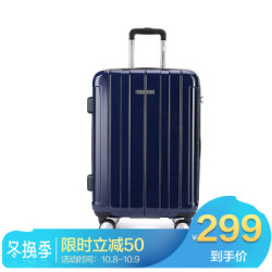 美旅拉杆箱 20英寸万向轮静音行李箱男商务出差女旅行箱登机箱 TSA密码锁BJ9深蓝色