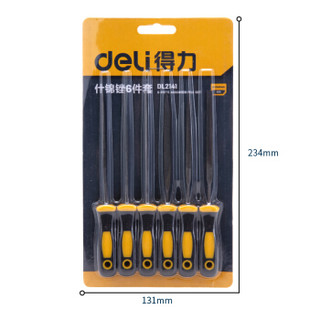 deli 得力 锉刀组套整形锉刀什锦锉打磨工具6件套3x140mm DL2141