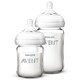 历史低价：AVENT 新安怡 婴儿玻璃奶瓶 125ml+240ml 送玻璃奶瓶 *2件