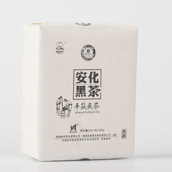 湘丰  湖南安化 金花茯砖黑茶礼盒 480g *2件