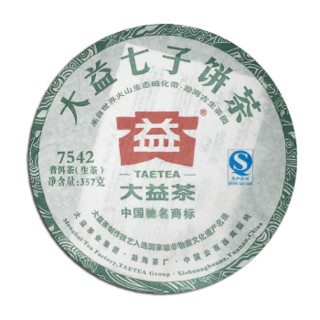 TAETEA 大益 普洱茶 生茶饼经典标杆生茶