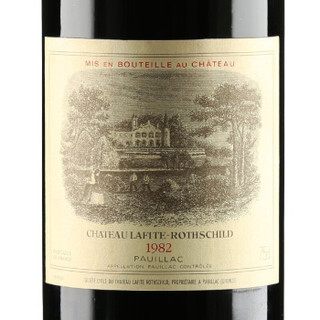 CHATEAU LAFITE ROTHSCHILD 拉菲 法国进口1855梅多克列级庄 干红葡萄酒