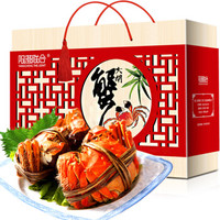 阳澄联合 YANGCHENG THE JOINT 大闸蟹现货