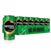 限地区：Nestle 雀巢 特浓口味 即饮雀巢咖啡饮料 210ml*24罐 