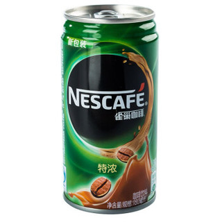 Nestlé 雀巢 原醇香滑意式浓醇浓香咖啡