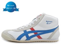 Onitsuka Tiger 鬼塚虎 中性运动休闲鞋 DL409-0143