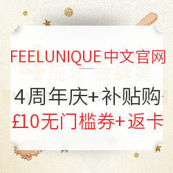 Charlotte Tilbury 无暇极细蜜粉饼 8g