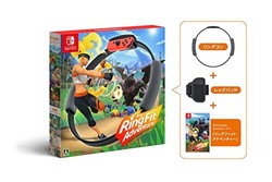 Nintendo 任天堂 Switch《健身环大冒险》体感游戏套装 日版prime免运费