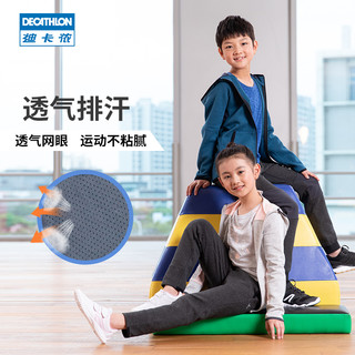 DECATHLON 迪卡侬 GYP KDB 儿童秋装2019新款春秋儿童运动外套