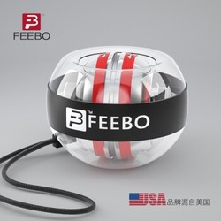 美国FEEBO 自启腕力球 F635
