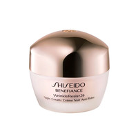 SHISEIDO 资生堂 盼丽风姿 抗皱晚霜 50ml