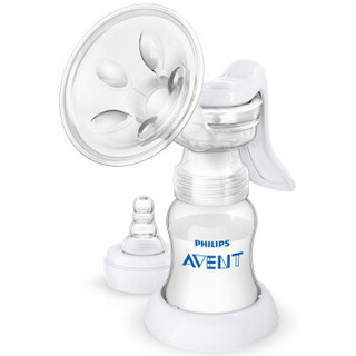 AVENT 新安怡 SCF900/11 手动吸奶器