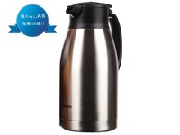 ZOJIRUSHI 象印 真空保温壶 SH-HA19C-XA 1900ml 不锈钢色