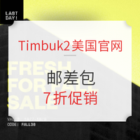 海淘活动:Timbuk2美国官网 天霸邮差包