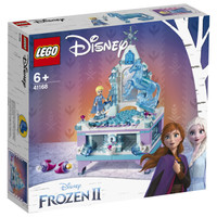 聚划算百亿补贴：LEGO 乐高 迪士尼公主系列 41168 艾莎的创意珠宝盒