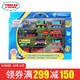 托马斯和朋友 托马斯合金系列小火车模型10辆装勇气礼盒团队合作礼盒儿童男孩玩具礼物FGW48
