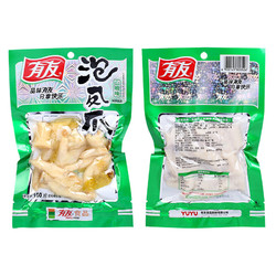 YUYU 有友 泡凤爪 山椒味