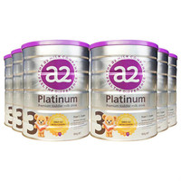 银联专享：a2 艾尔 Platinum 白金版 婴儿配方奶粉 3段 900g 6罐
