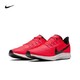 NIKE AIR ZOOM PEGASUS 36男款跑步鞋AQ2203