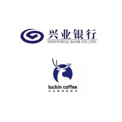 兴业银行 X 瑞幸咖啡 好兴动APP专享优惠