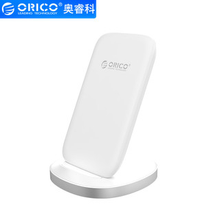 ORICO 奥睿科 ZMCL01 立式无线充电器