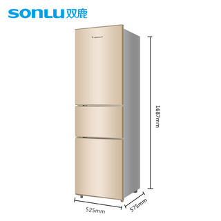 sonLu 双鹿 BCD-210THC 210升 三门电冰箱