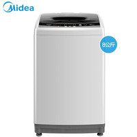 Midea 美的 MB80V331 波轮洗衣机 8KG