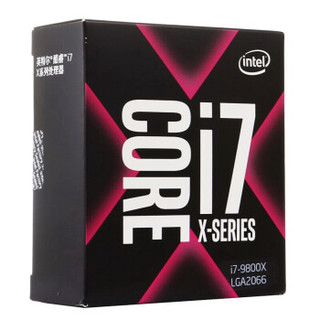 英特尔（Intel）i7-9800X 酷睿八核 盒装CPU处理器