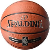 SPALDING 斯伯丁 NBA 银户外篮球